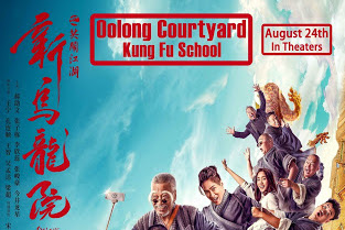 Download film Boboho - Oolong Courtyard Kung fu School(2018) HD subtitle indonesia