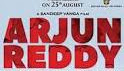 Arjun Raddy Full Hindi Movie In HD