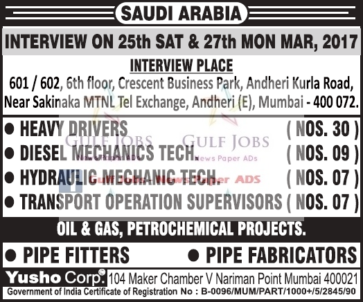 Oil & Gas Petrochemical Project Jobs for Saudi Arabia