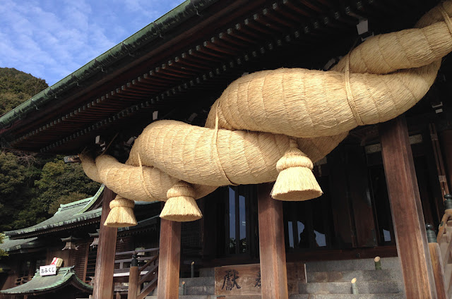 宮地嶽神社　大注連縄