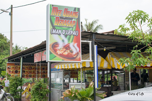 Mee Udang Berasap Lepai Alor Setar