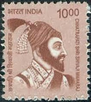 Postage stamp on Chhatrapati Shivaji