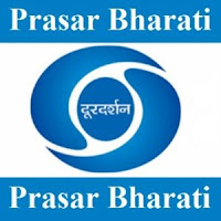 Prasar Bharati Recruitment 2021 - Last Date 07 October