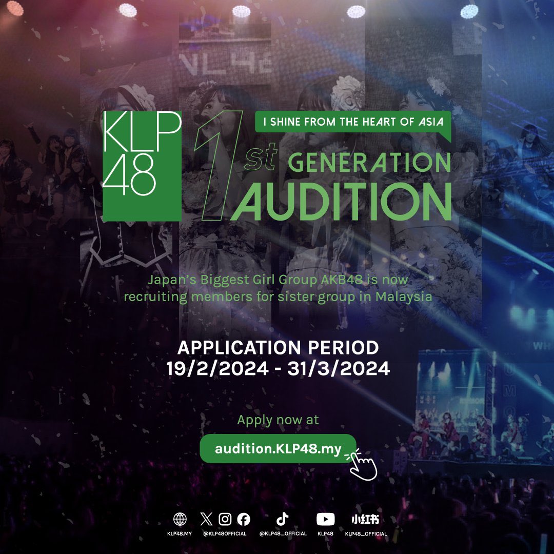 KLP48 1st generation audition members requirements