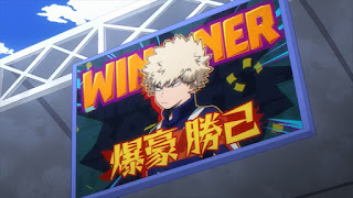 僕のヒーローアカデミア アニメ ヒロアカ 体育祭 爆豪勝己 vs 轟焦凍  BAKUGO vs TODOROKI U.A. Sports Festival