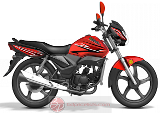 Atlas Zongshen ZS 100-27 Price In Bangladesh, Full Specifications & Review Details
