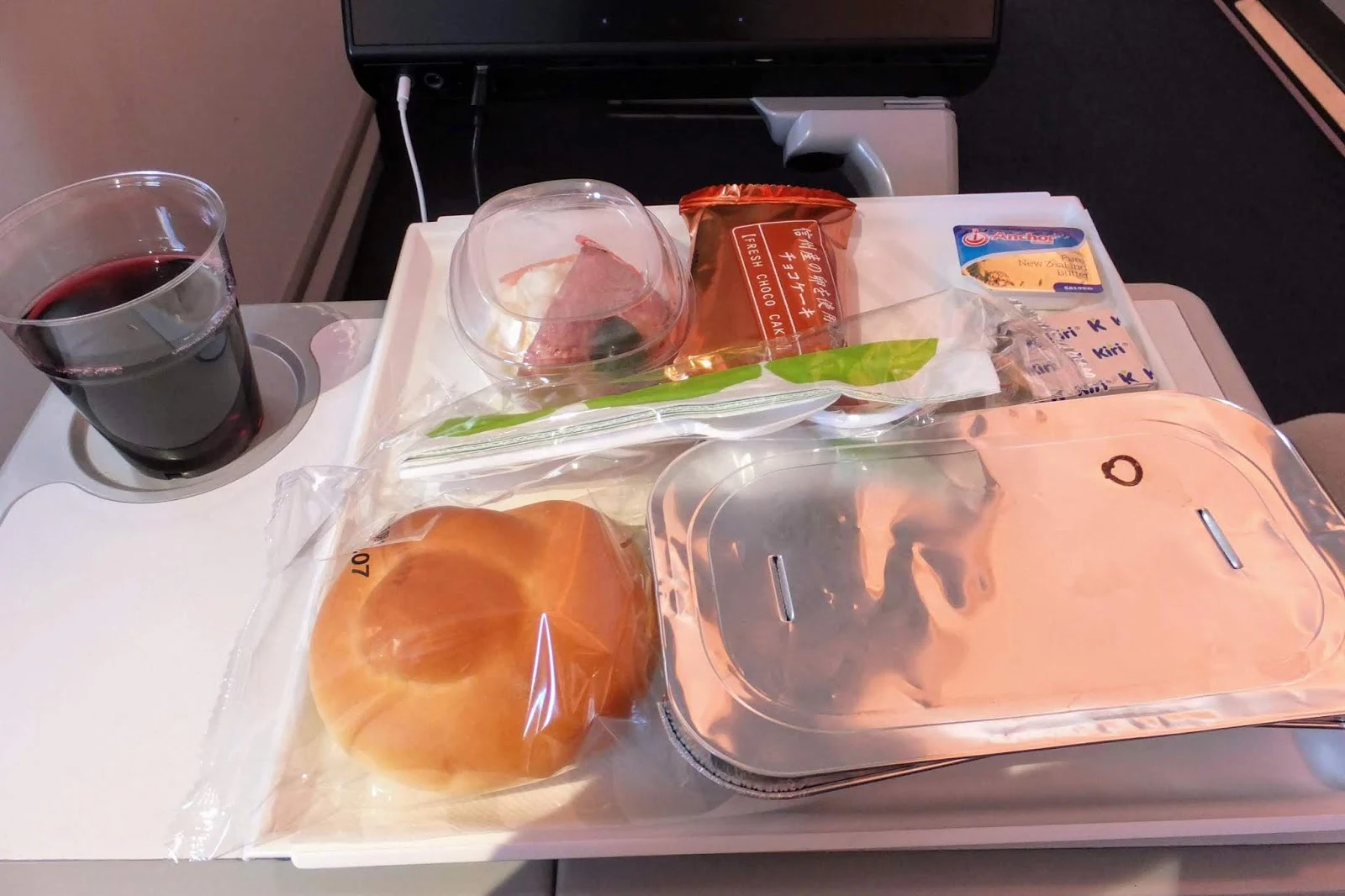 FINAIR A350-900 flight meal no.1