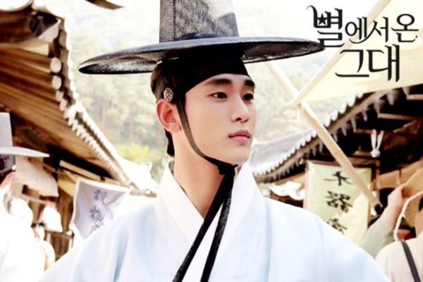 Aktor Korea Kim Soo Hyun