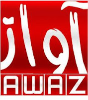 Watch Awaz TV (Urdu) Live from Pakistan