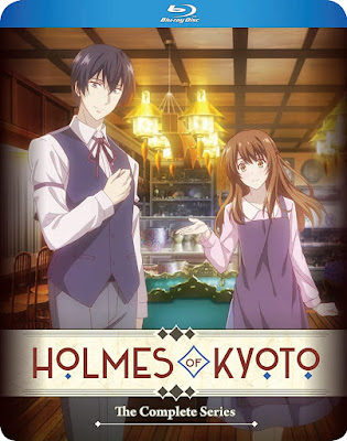 Holmes Of Kyoto Complete Series Bluray