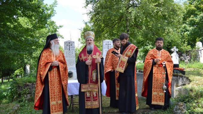 Пљевља: Епископ милешевски Атанасије служио парастос патријарху Варнави