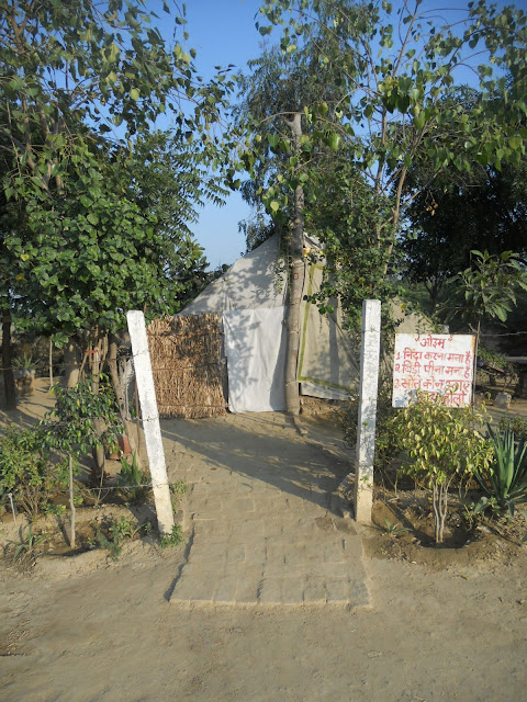 yogi raj hut