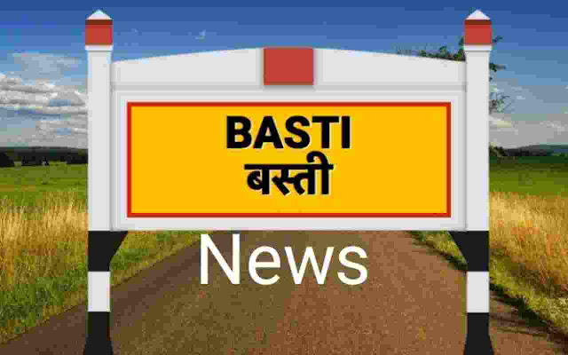 basti-news