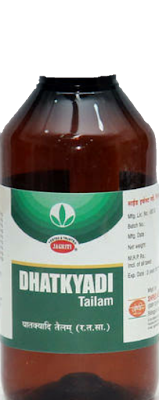 योनि विकार नाशक-धातक्यादि तेल ( Matal Oil )