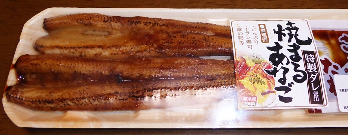 納豆にあなご蒲焼 焼まるあなご