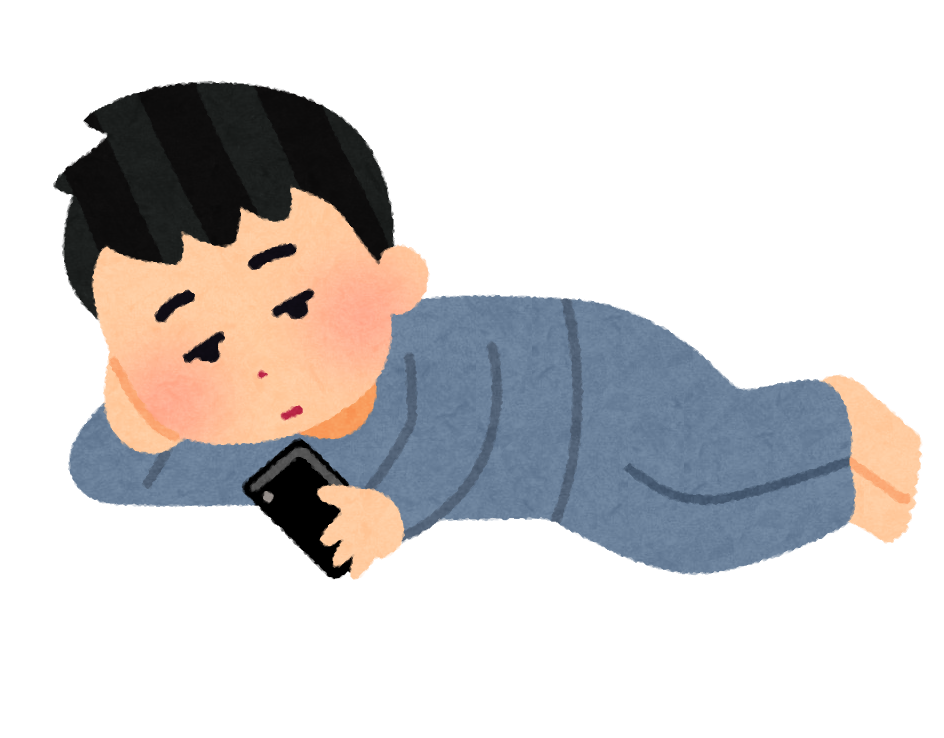 退屈そうにスマホを使う人のイラスト かわいいフリー素材集 いらすとや