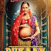 Dukaan Full Movie HD 1080p