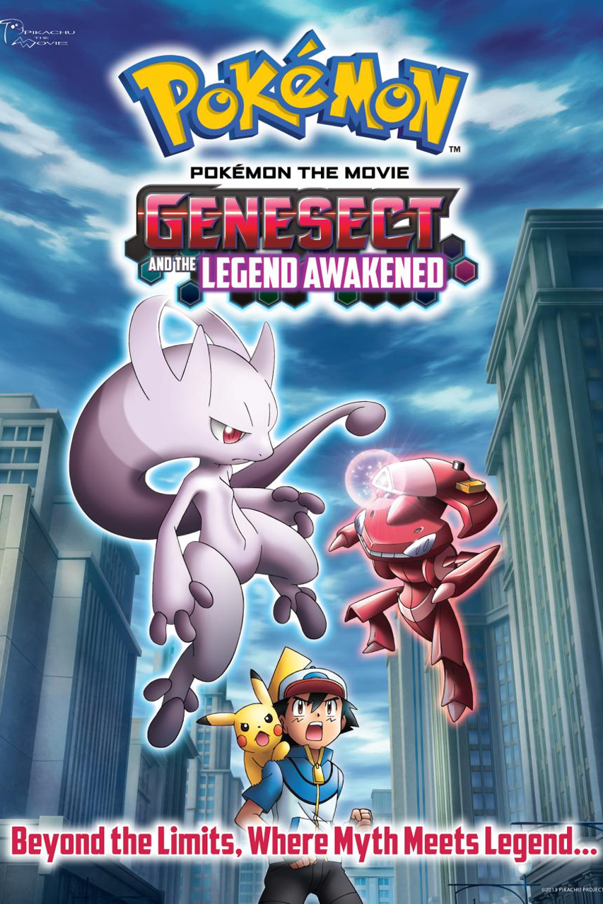 Pokémon, o Filme: Kyurem contra a Espada da Justiça (Dublado