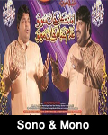 http://www.humaliwalayazadar.com/2016/01/amanat-ali-khan-ghulam-ali-khan_5.html