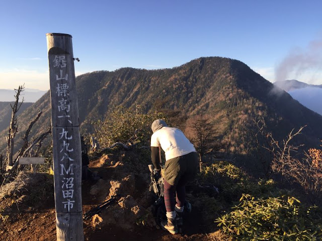 鋸山の山頂