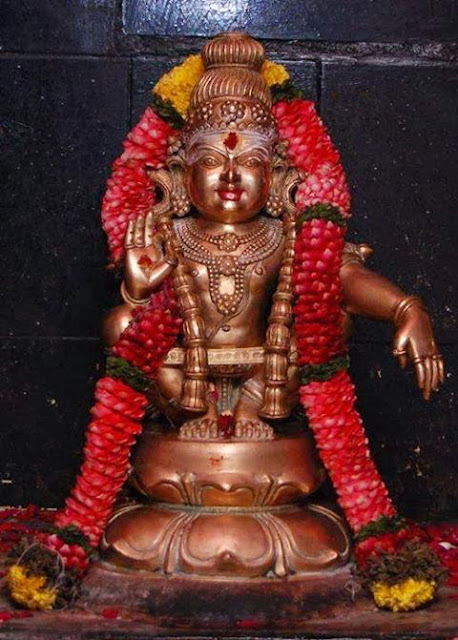 Lovable Images: God Ayyappa Pictures Free Download || Lord ...