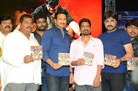 MENTAL MOVIE AUDIO LAUNCH