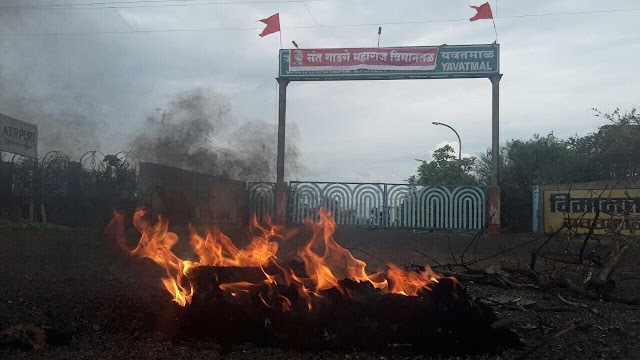 लोकमत मीडियाची निष्पक्ष पत्रकारिता कुठे गेली ?