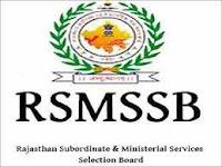 RSMSSB 2023 Jobs Recruitment of Animal Attendant - 5934 Posts