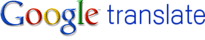 Google Translate Logo