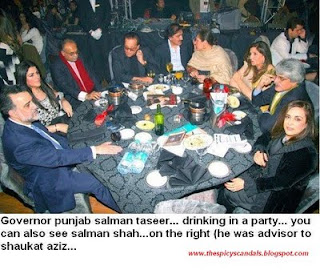 salman taseer with family