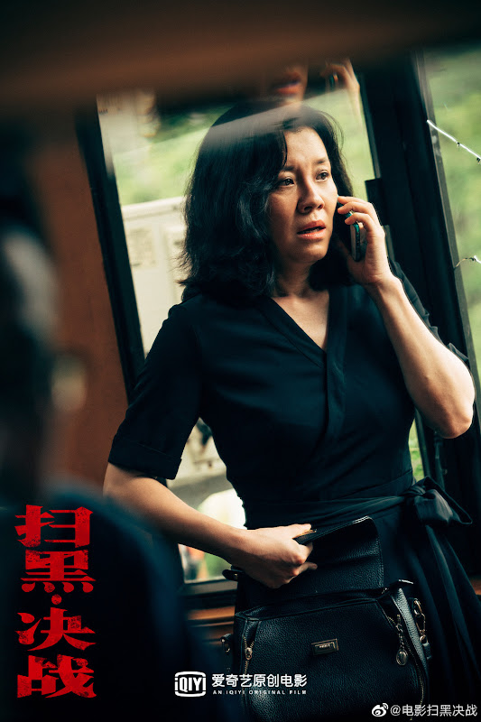 Break Through the Darkness China Movie