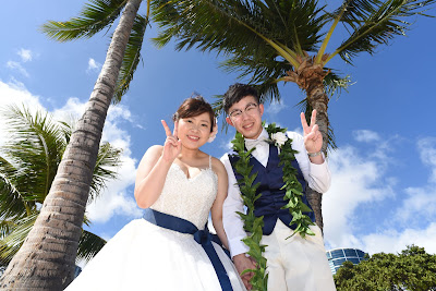 Honolulu Weddings