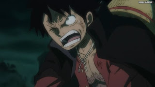 ワンピースアニメ 1026話 ルフィ かっこいい Monkey D. Luffy | ONE PIECE Episode 1026