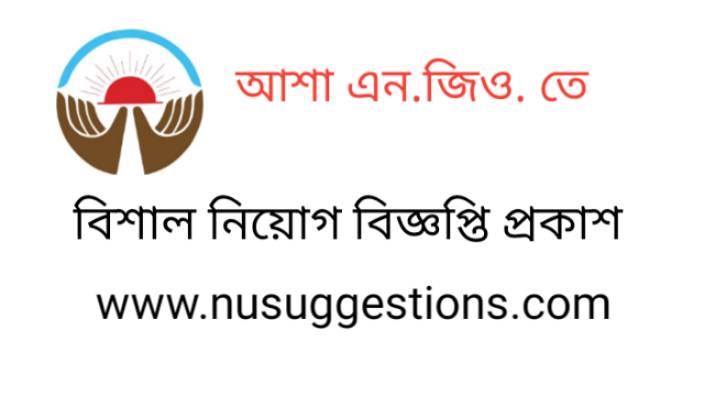 ASA NGO Job Circular 2022- asa.org.bd Apply online