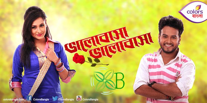 Bhalobasha Bhalobasha‬, Colors Bangla, Bengali serial