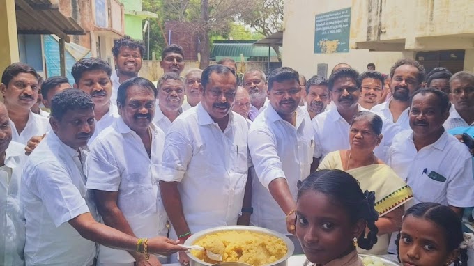 கலைஞர் நூற்றாண்டு பிறந்த நாள் விழாவை முன்னிட்டு  பள்ளியில் பொங்கல் வழங்கும் நிகழ்ச்சி - திமுக மாவட்ட செயலாளர் மற்றும் நகர் மன்ற தலைவர் பங்கேற்பு...