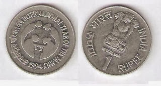 1rupee coin(1994 international year of the family)