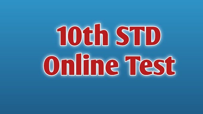 10th standard online test