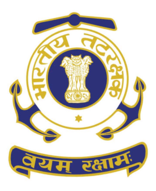 Indian Coast Guard Region Port Blair Recruitment 2016