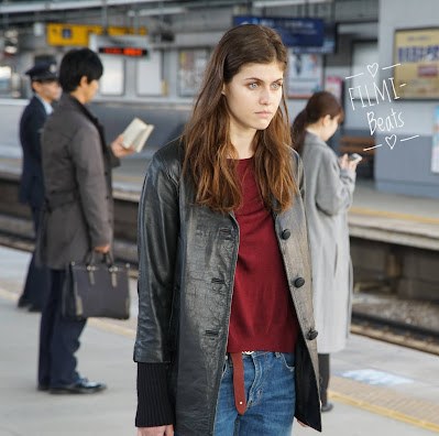 Alexandra Anna Daddario