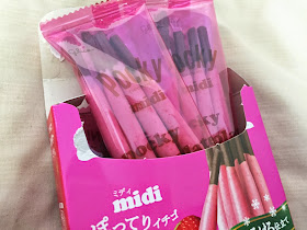 Snacks & Titbits from Taipei 7-11 sweets candy