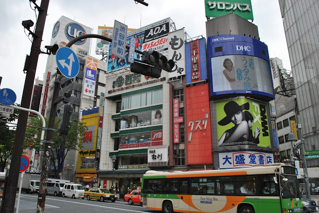 quartiere shibuya tokyo cosa vedere a shibuya cosa vedere a tokyo quartieri di tokyo neighborhood travel viaggi mariafelicia magno fashion blogger colorblock by felym viaggio a tokyo mariafelicia magno travel blogger travel blog blogger italiane blog di moda blog di viaggi guida per visitare tokyo