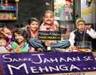 Watch Hindi Movie Saare Jahaan Se Mehnga Online