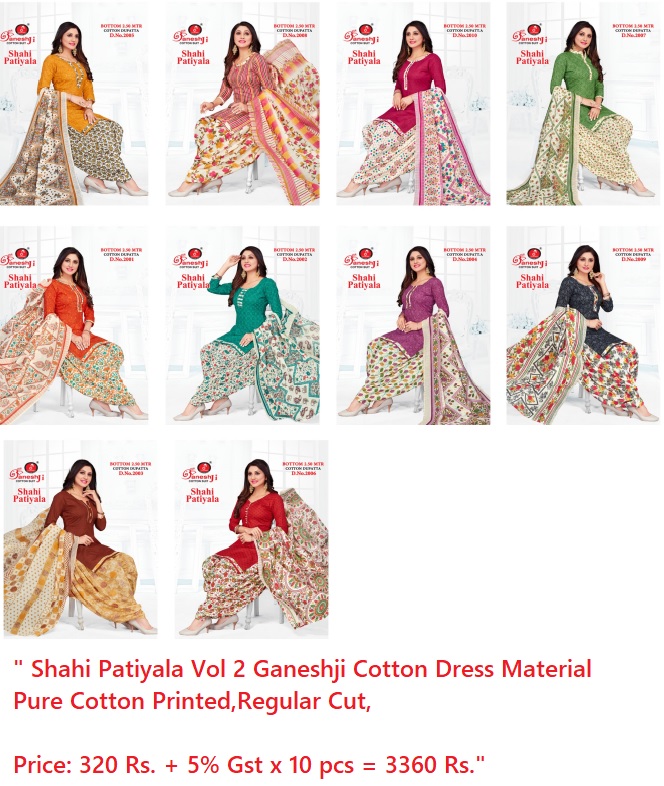 Shahi Patiyala Vol 2 Ganeshji Cotton Dress Material