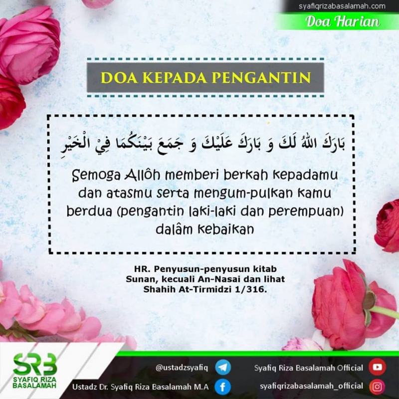  Doa  khusus untuk pengantin  baru  sesuai sunnah Rasulullah 