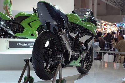 Image of Kawasaki Ninja 250 R Modifikasi