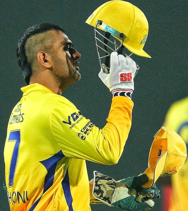 Ms Dhoni Latest Hair Styles Pictures 2013  All Cricket Stars