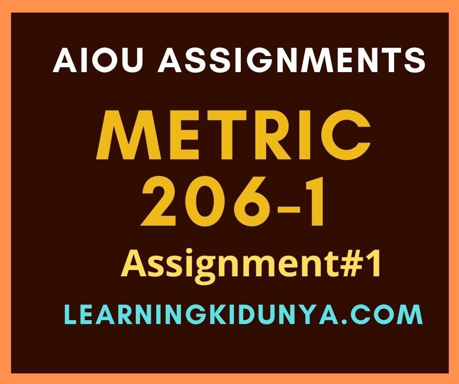 AIOU Solved Assignments 1 Code 206