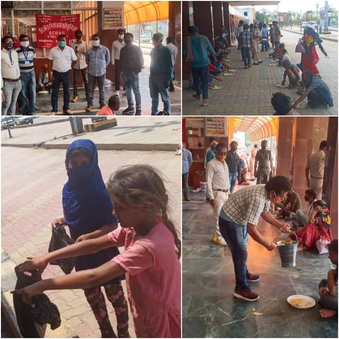 समस्तीपुर मंडल में लगातार रेलवे के द्वारा गरीब,असहाय,दिहाड़ी मजदूरों को मण्डलमंत्री ECRKU के द्वारा नि:शुल्क भोजन कराया जा रहा है