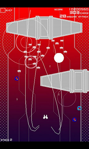 【セール情報】 タイトー、ホリデーシーズンセールを実施。Android向けではSPACE INVADERS INFINITY GENEがお得に